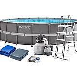 Бассейн Intex Ultra XTR Frame 549 х 132 см, фото 3