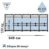 Бассейн Intex Ultra XTR Frame 549 х 132 см, фото 4