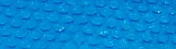 Обогревающее покрывало Intex Solar Pool Cover для бассейнов (488 см), фото 4