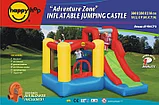 Надувной батут Игровой Центр 10 в 1 Happy Hop , фото 4