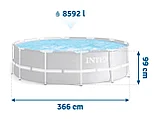Intex 26716, каркасный бассейн 366 x 99 см Prism Frame Pool, фото 3