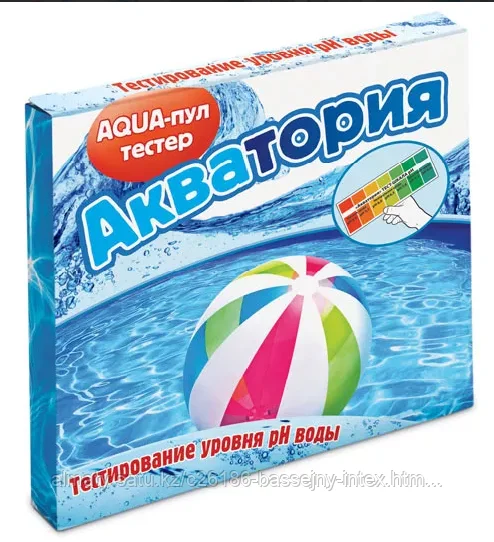 Химия Акватория Aqua-пул тестер для  уровня PH воды, 6225