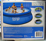 Надувной бассейн Intex Easy Set Pool . 366 х 91 см., фото 4
