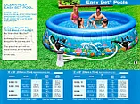 Надувной бассейн Intex Easy Set Pool. 305 х 76 см. с фильтром , фото 3