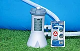 Надувной бассейн Intex Easy Set Pool. 244 х 76 см. с фильтром, 28112, фото 5