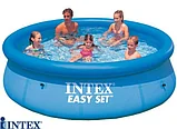 Надувной бассейн Intex Easy Set Pool ( 305х76 см.), 28120, фото 5