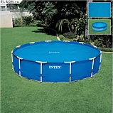 Обогревающее покрывало Intex Solar Pool Cover для бассейнов (457см) , 29023, фото 4