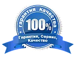 Тент для каркасных бассейнов Intex  457 см, 28032, фото 6