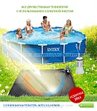 Нагреватель для бассейна солнечный Intex Solar Mat , фото 6
