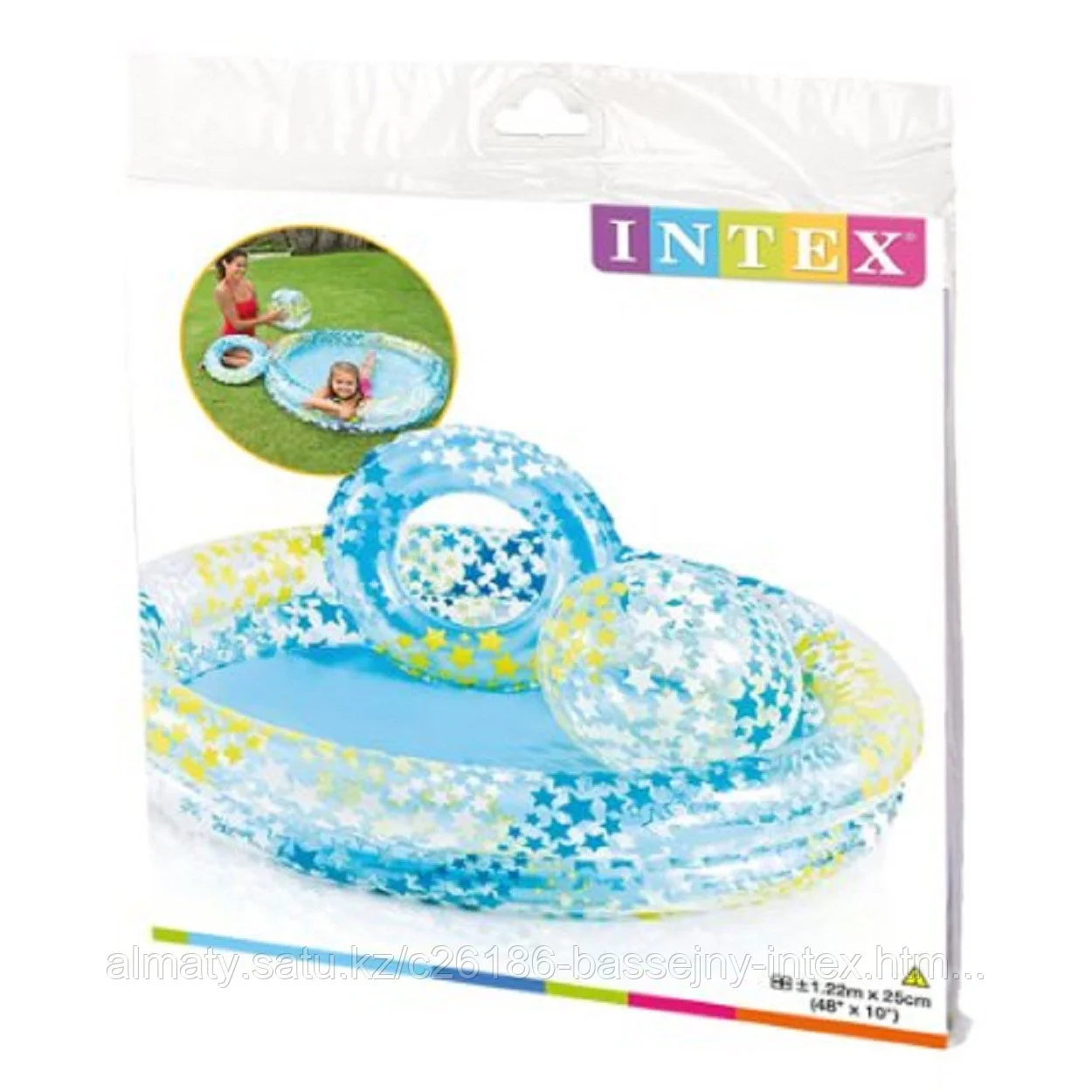 Детский надувной бассейн Intex , 122х25 см