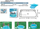 Надувной бассейн Intex Easy Set Pool  (183 x 51 см.), 28101, фото 4