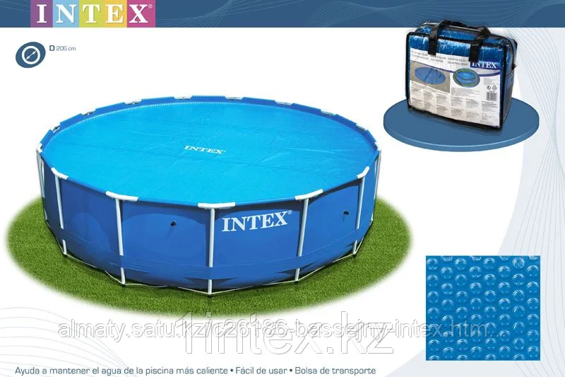 Тент Intex  солнечный для бассейна диаметр 244см