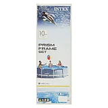 Intex Каркасный бассейн Prism Frame 305x76 см, 4485л, фото 4