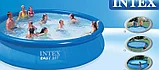 Надувной бассейн Intex 396х84см Easy Set Pool, фото 4