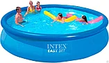 Надувной бассейн Intex 396х84см Easy Set Pool, фото 5
