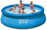 БАССЕЙН НАДУВНОЙ EASY SET POOL 366Х76 СМ INTEX, фото 3