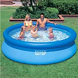 БАССЕЙН НАДУВНОЙ EASY SET POOL 366Х76 СМ INTEX, фото 7