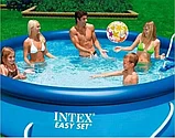 БАССЕЙН НАДУВНОЙ EASY SET POOL 366Х76 СМ INTEX, фото 8
