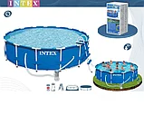 Intex Круглый каркасный бассейн 457х107 см Metal Frame, фото 3