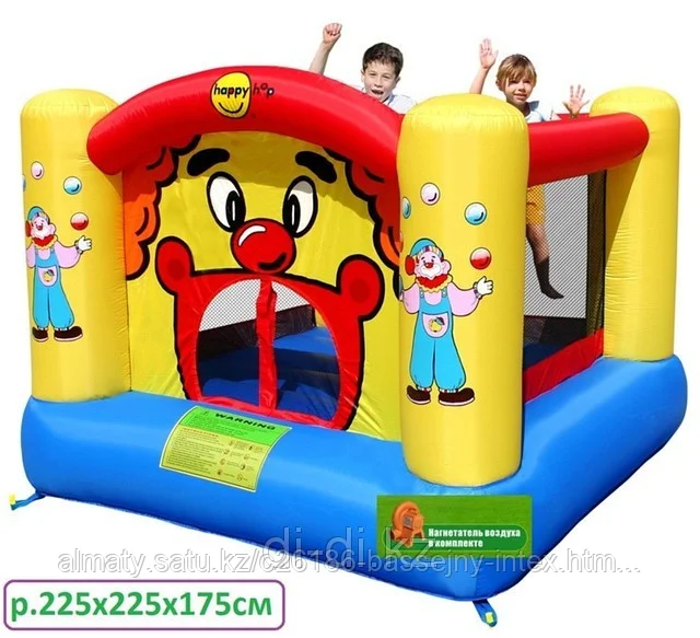 Детский батут Happy Hop в алматы 225cм x 225cм x 175 см