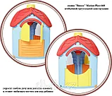 Домик детский Marian Plast "Вилла", фото 2