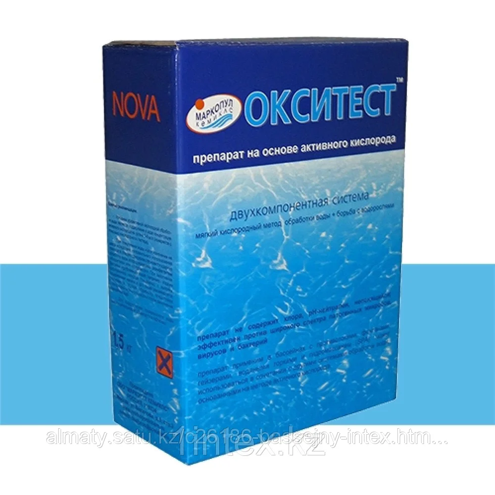 Окситест Нова (активный кислород)