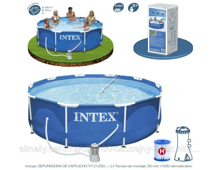 Каркасный сборный бассейн Intex Metal Frame Pool. 305 х 76 см. с фильтром, 28202