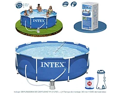 Каркасный сборный бассейн Intex Metal Frame Pool. 305 х 76 см. с фильтром, 28202