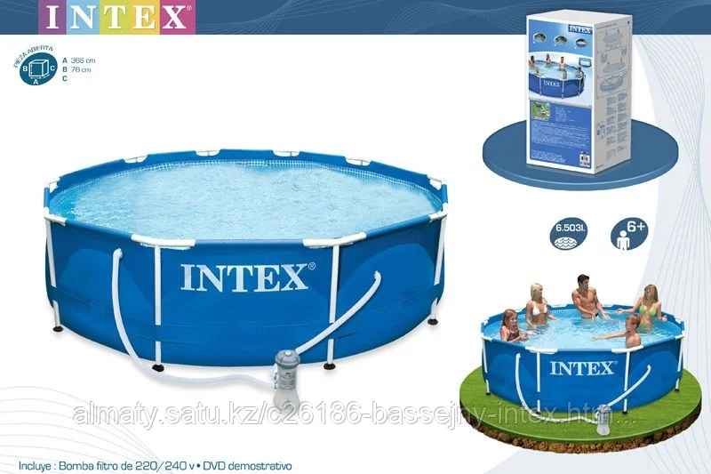 Каркасный сборный бассейн Intex Metal Frame Pool. 366 х 76см. с фильтром, 28212