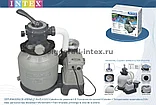 Песочный фильтр-насос 6000 л\ч Intex 28646 (56686), фото 3